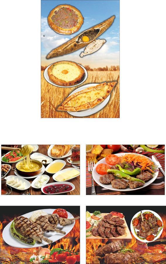 Atakoey Otel Cafe Restaurant Caykara Екстериор снимка